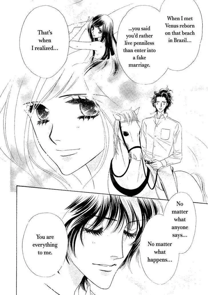 Muku na Princess Chapter 1 123